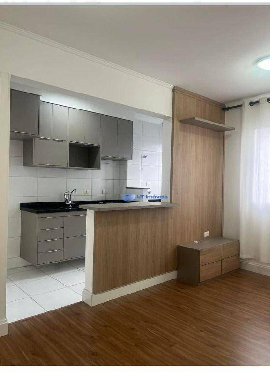 Apartamento, 2 quartos, 47 m² - Foto 1