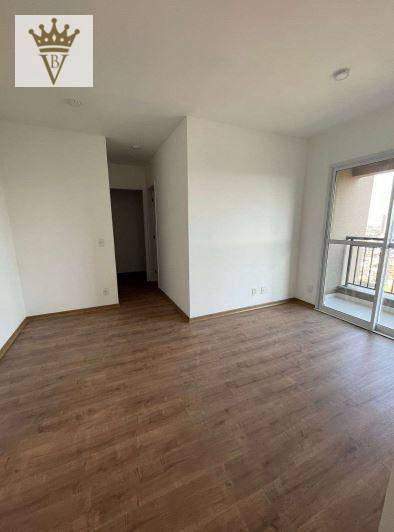 Apartamento à venda com 2 quartos, 60m² - Foto 1