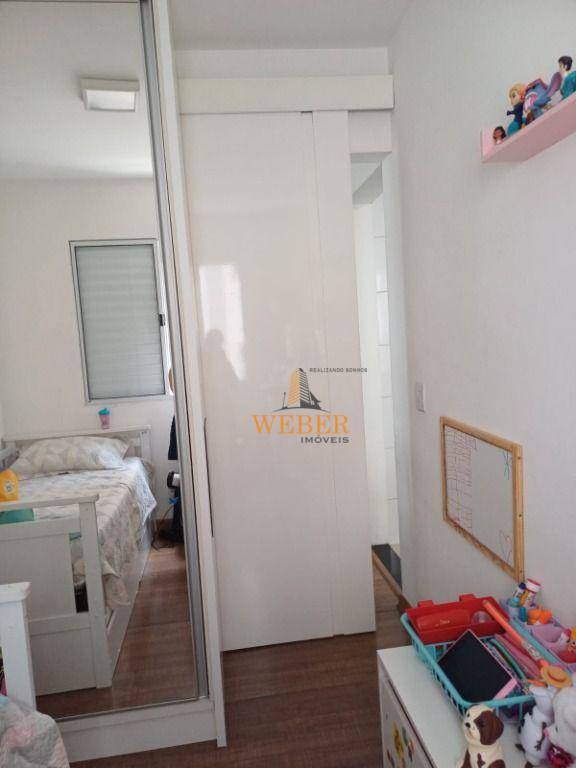 Apartamento à venda com 2 quartos, 44m² - Foto 7