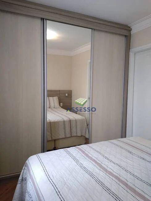 Apartamento à venda com 3 quartos, 73m² - Foto 10