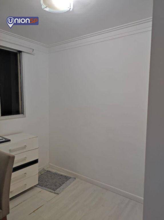 Apartamento à venda com 2 quartos, 44m² - Foto 12