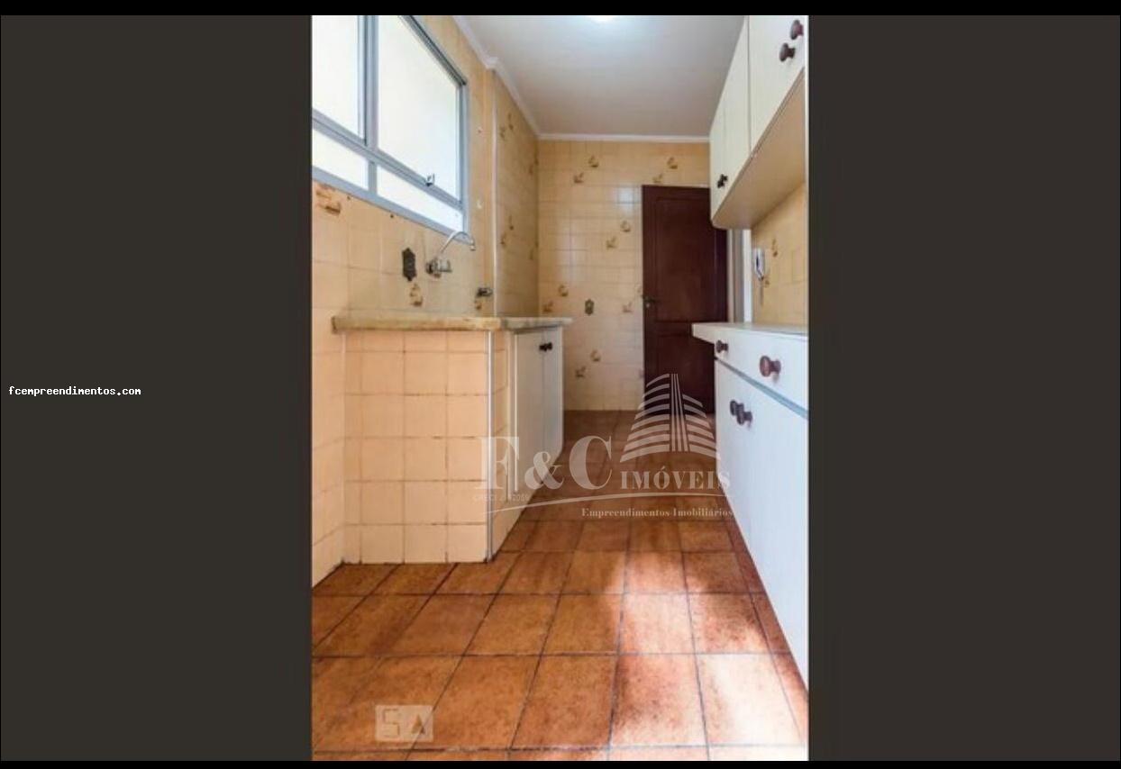 Apartamento à venda com 1 quarto, 48m² - Foto 1