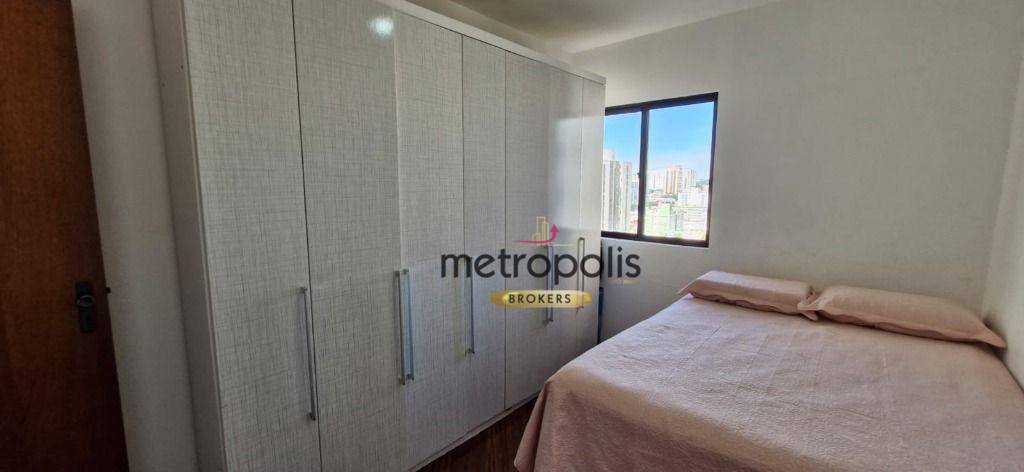 Apartamento à venda com 2 quartos, 76m² - Foto 34