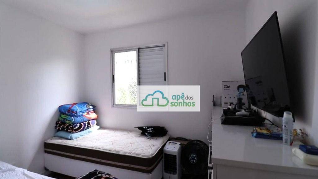 Apartamento à venda com 3 quartos, 62m² - Foto 14