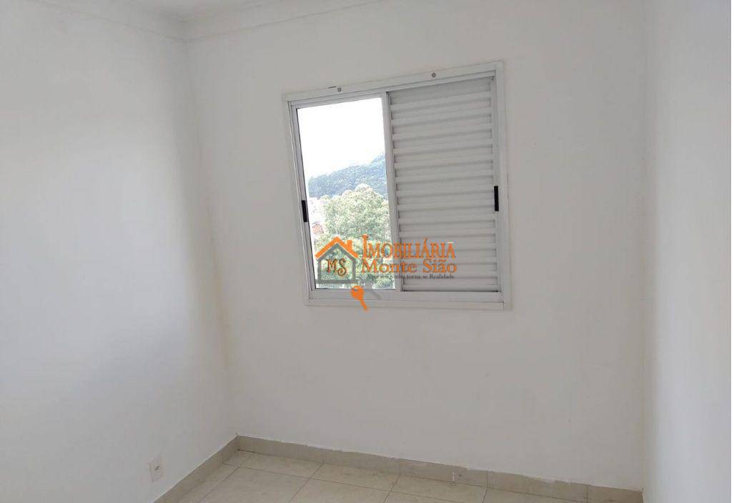 Apartamento à venda com 2 quartos, 48m² - Foto 15