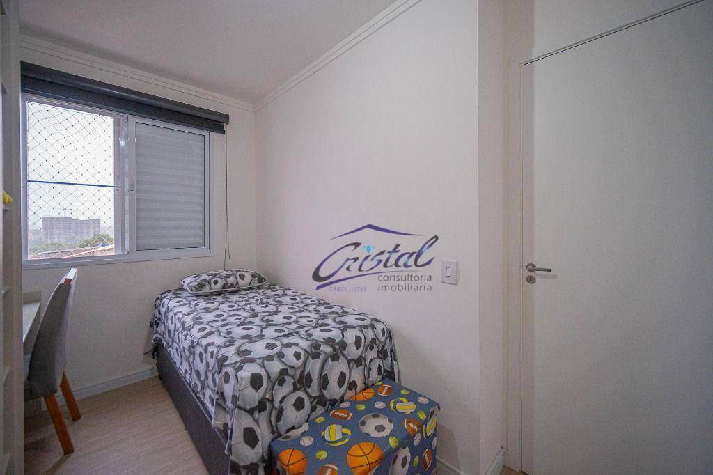 Apartamento à venda com 2 quartos, 53m² - Foto 17