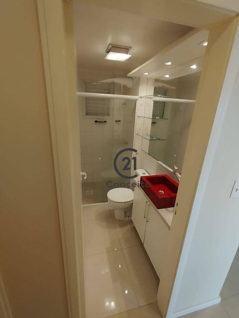 Apartamento à venda com 3 quartos, 76m² - Foto 17