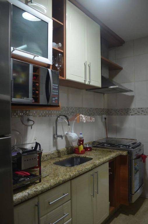 Apartamento à venda com 2 quartos, 47m² - Foto 14