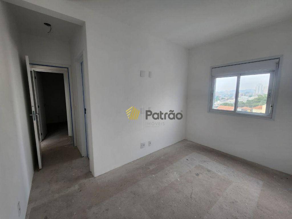 Apartamento à venda com 2 quartos, 55m² - Foto 14