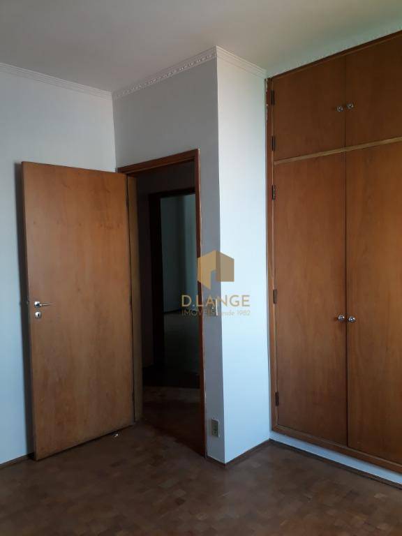 Apartamento à venda com 2 quartos, 80m² - Foto 5