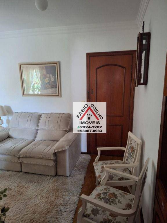 Apartamento à venda com 3 quartos, 67m² - Foto 2