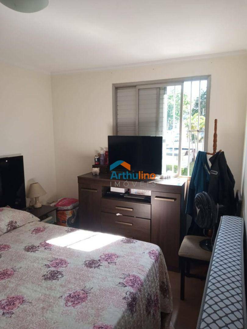 Apartamento à venda com 2 quartos, 49M2 - Foto 16