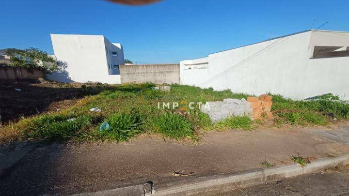 Terreno, 300 m² - Foto 1