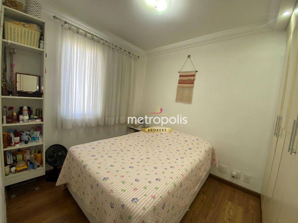 Apartamento à venda com 2 quartos, 65m² - Foto 21