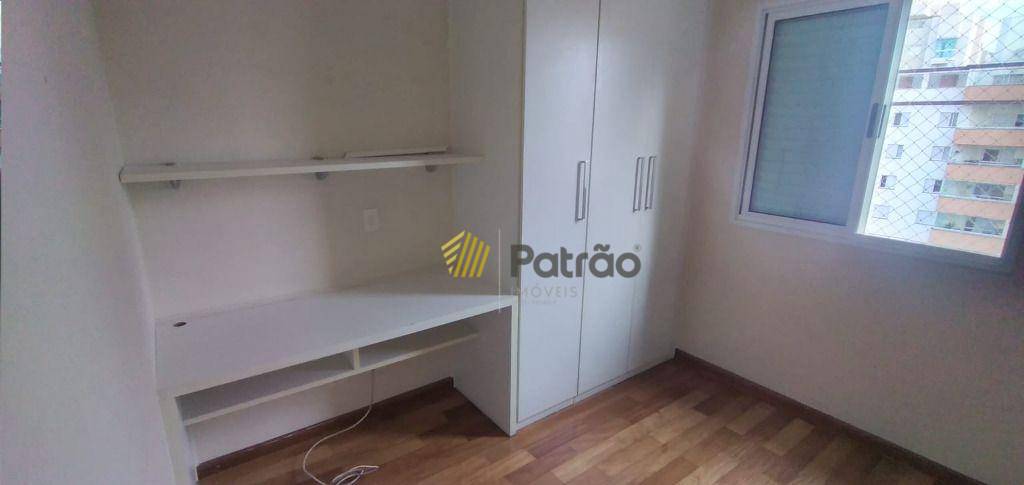 Apartamento à venda e aluguel com 3 quartos, 109m² - Foto 23