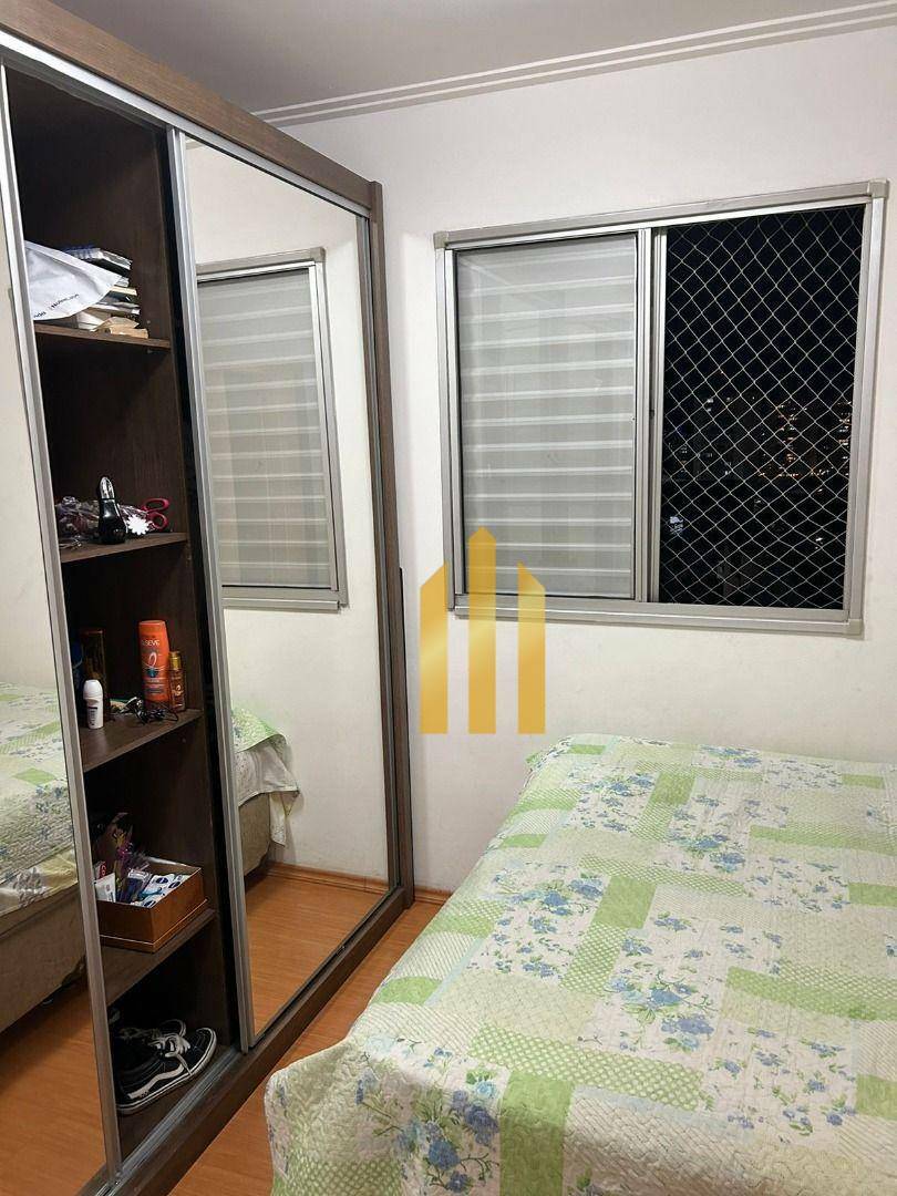 Apartamento à venda com 3 quartos, 68m² - Foto 26