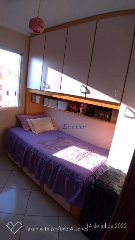 Apartamento à venda com 3 quartos, 60m² - Foto 20