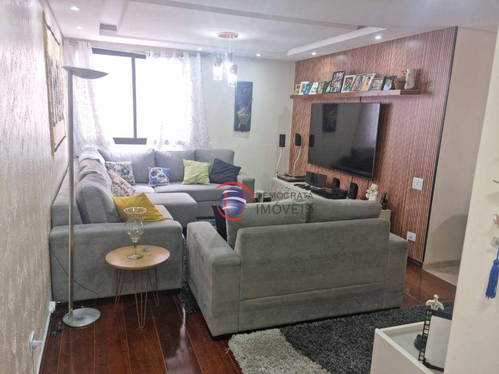 Apartamento à venda com 3 quartos, 106m² - Foto 1