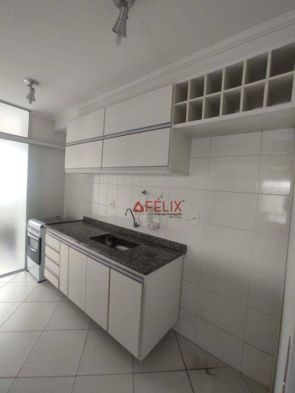 Apartamento à venda com 2 quartos, 77m² - Foto 9