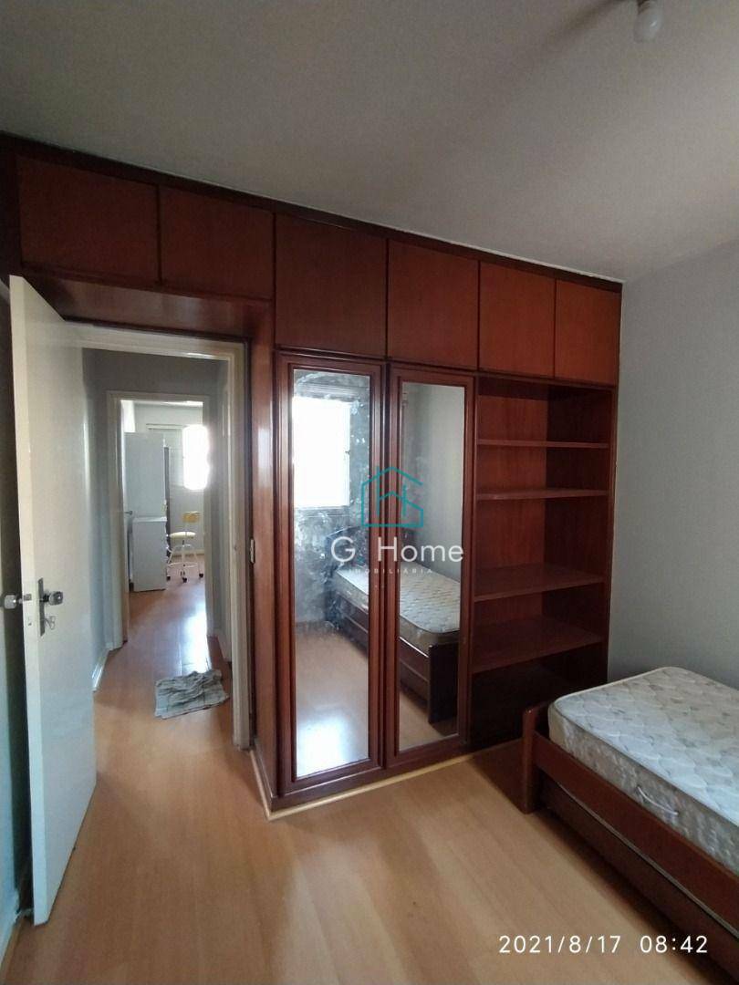 Apartamento para alugar com 2 quartos, 58m² - Foto 9