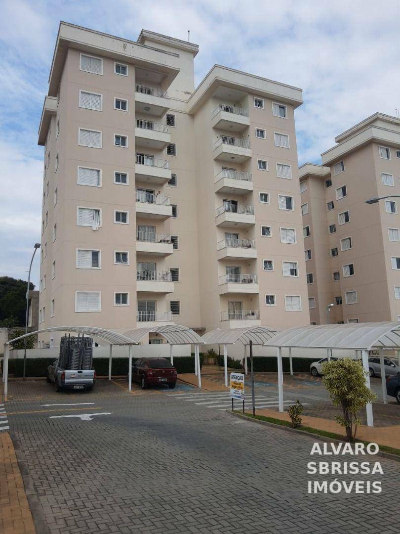 Apartamento à venda com 2 quartos, 57m² - Foto 3