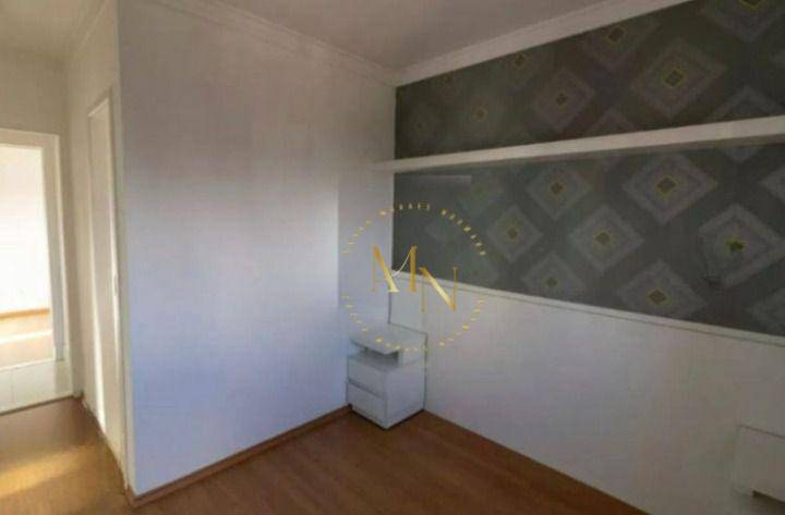 Apartamento à venda com 2 quartos, 87m² - Foto 7