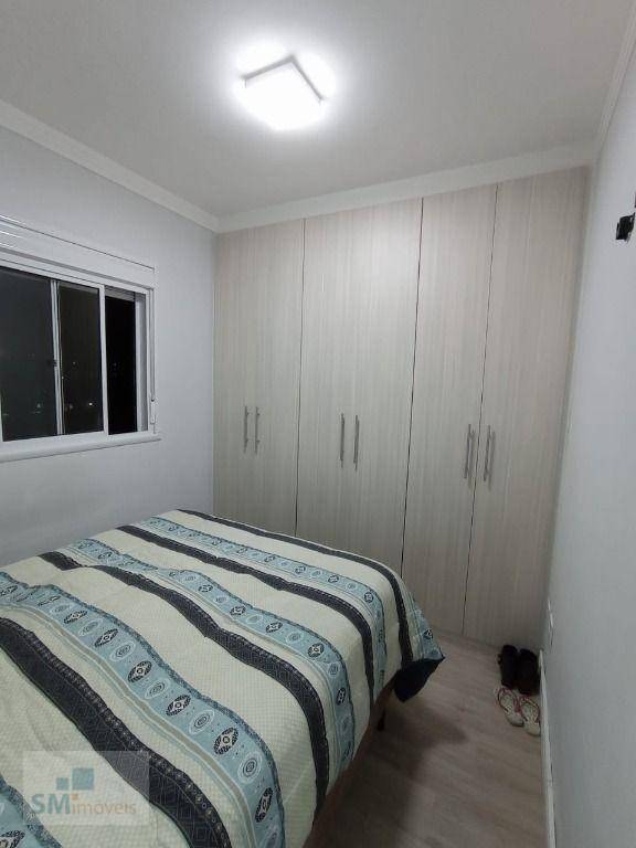 Apartamento à venda com 2 quartos, 56m² - Foto 21