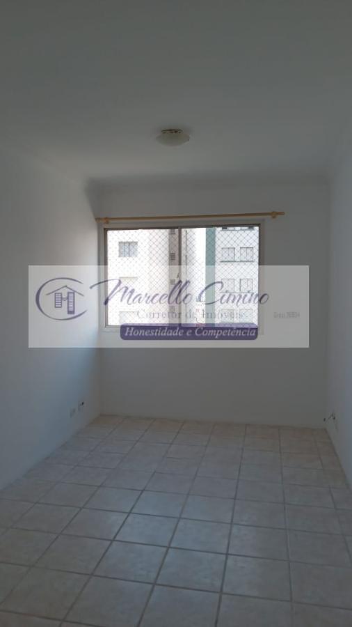 Apartamento à venda com 2 quartos - Foto 1