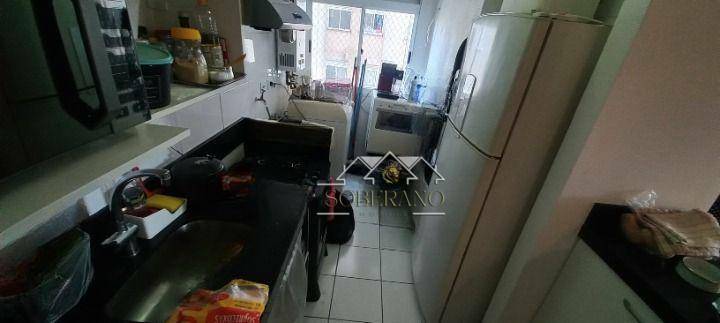 Apartamento à venda com 2 quartos, 50m² - Foto 5