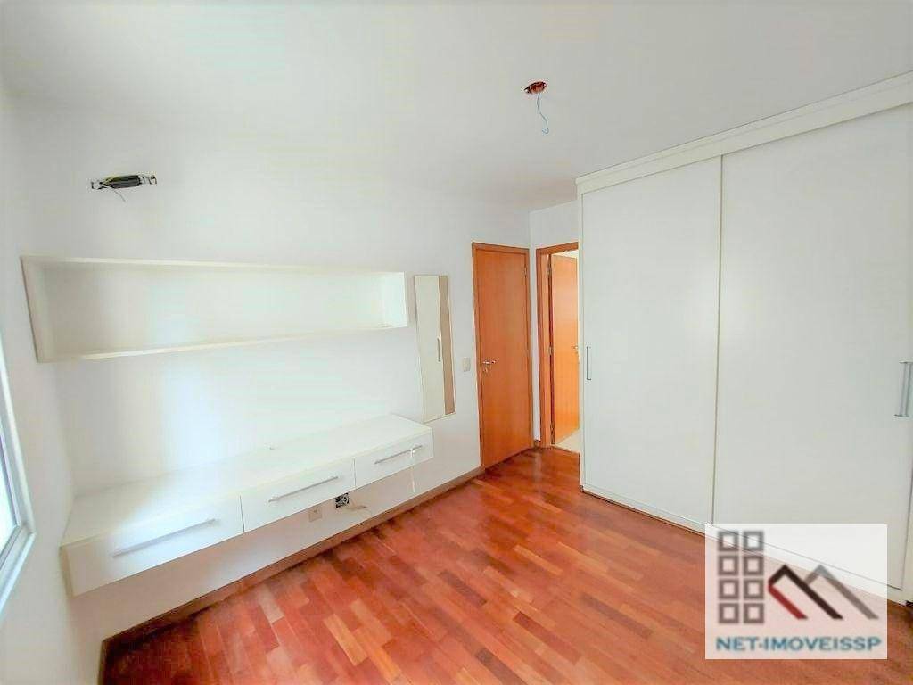 Apartamento à venda com 1 quarto, 46m² - Foto 7