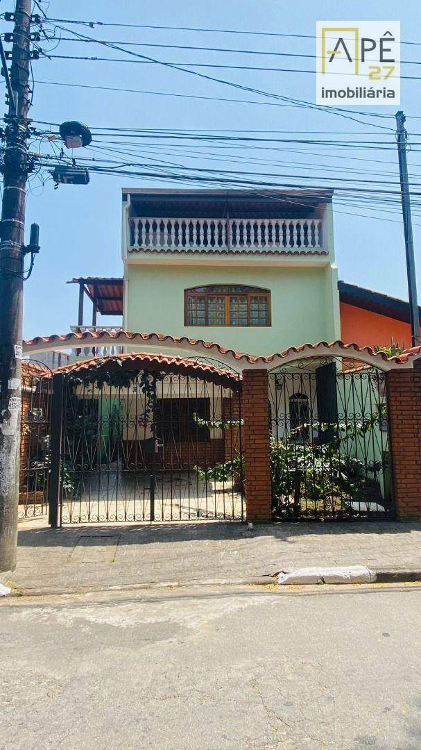 Sobrado para alugar com 3 quartos, 250m² - Foto 1