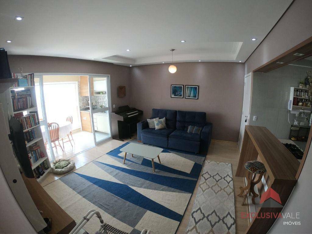Apartamento à venda com 2 quartos, 75m² - Foto 1