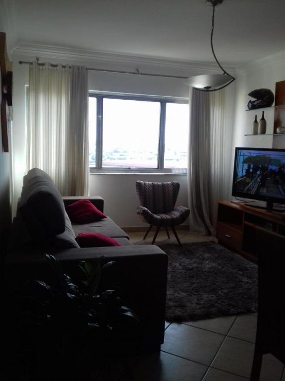 Apartamento à venda com 3 quartos, 76m² - Foto 1