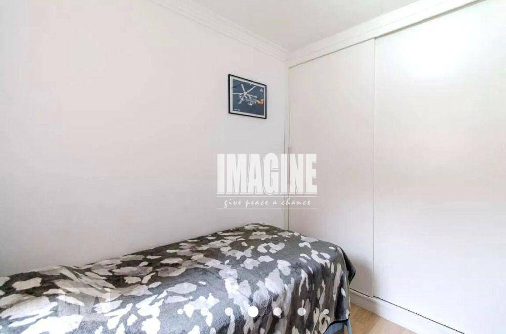 Apartamento à venda com 2 quartos, 50m² - Foto 11