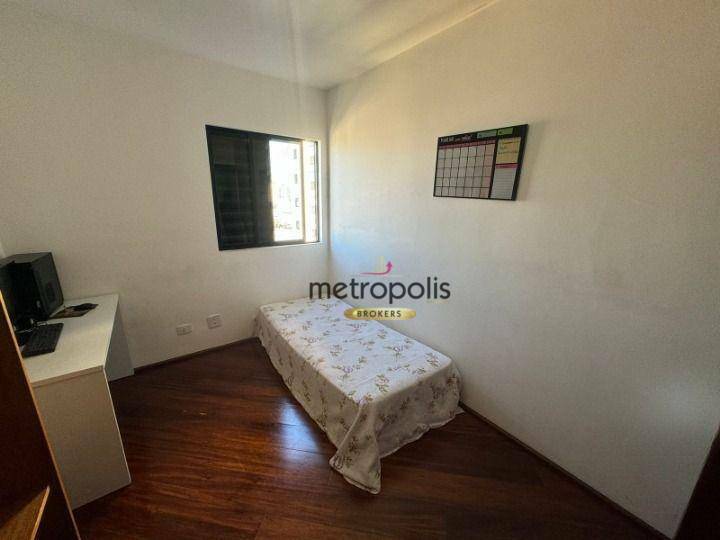 Apartamento à venda com 2 quartos, 76m² - Foto 24