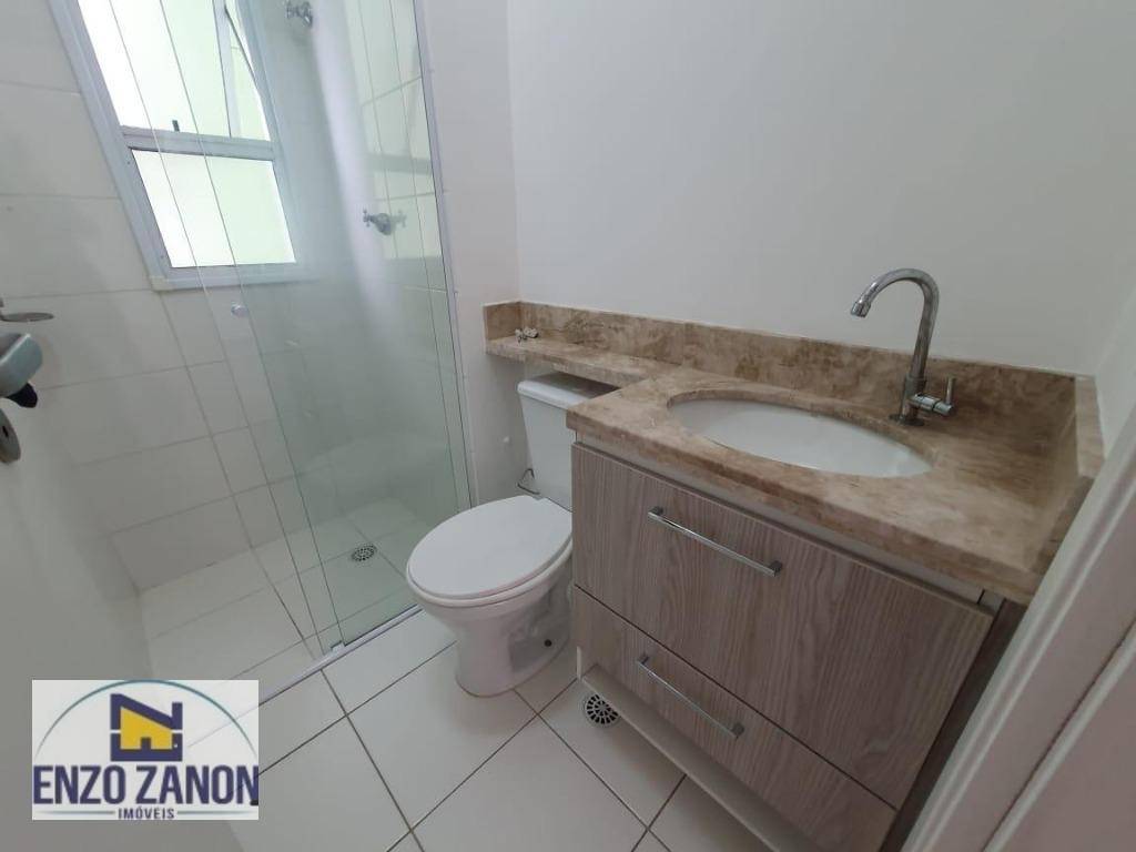 Apartamento à venda e aluguel com 2 quartos, 56m² - Foto 5