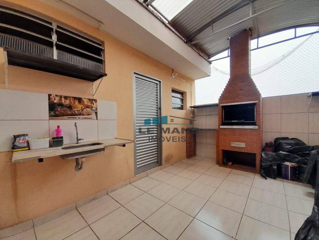 Apartamento à venda com 2 quartos, 59m² - Foto 19