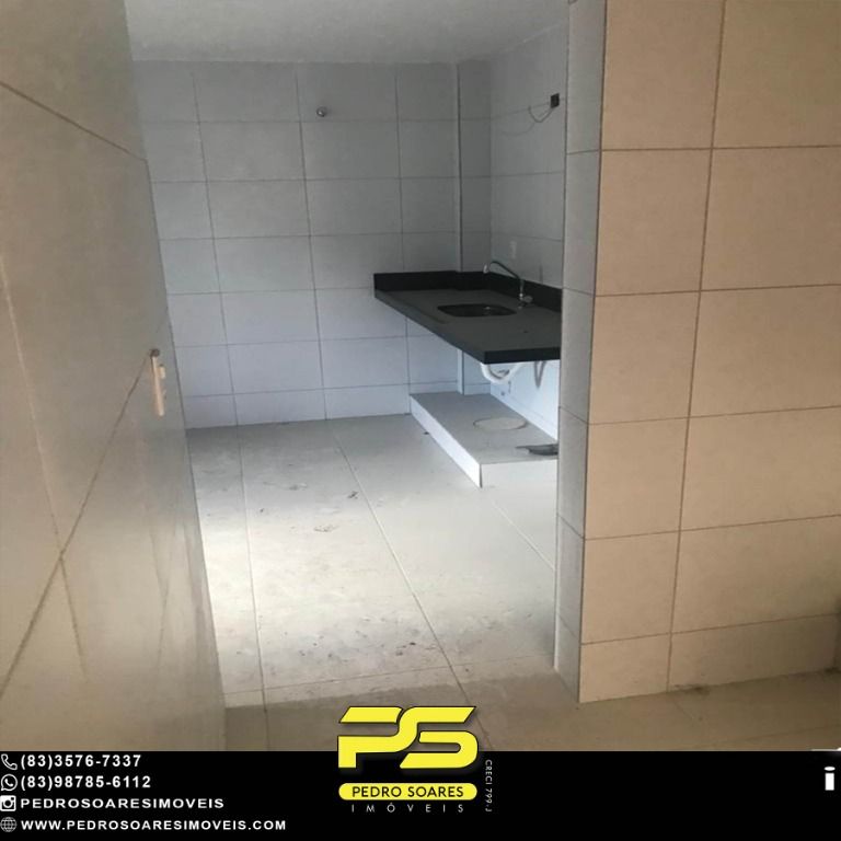 Apartamento à venda com 3 quartos, 135m² - Foto 11