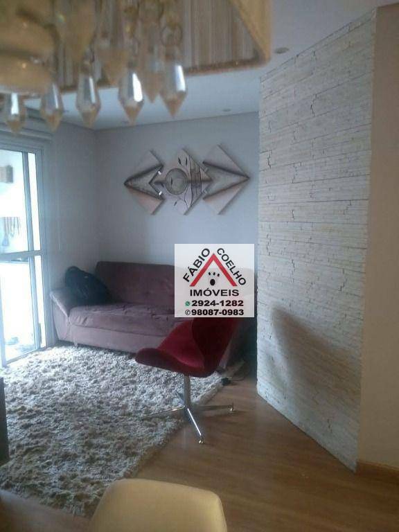 Apartamento à venda com 3 quartos, 74m² - Foto 15