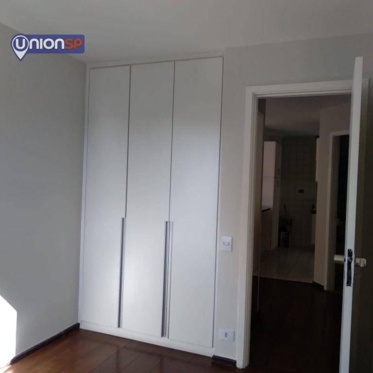 Apartamento à venda com 2 quartos, 77m² - Foto 8