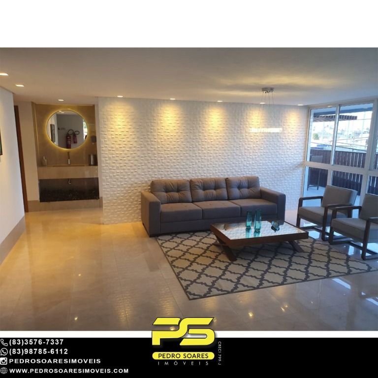 Apartamento à venda com 1 quarto, 61m² - Foto 6