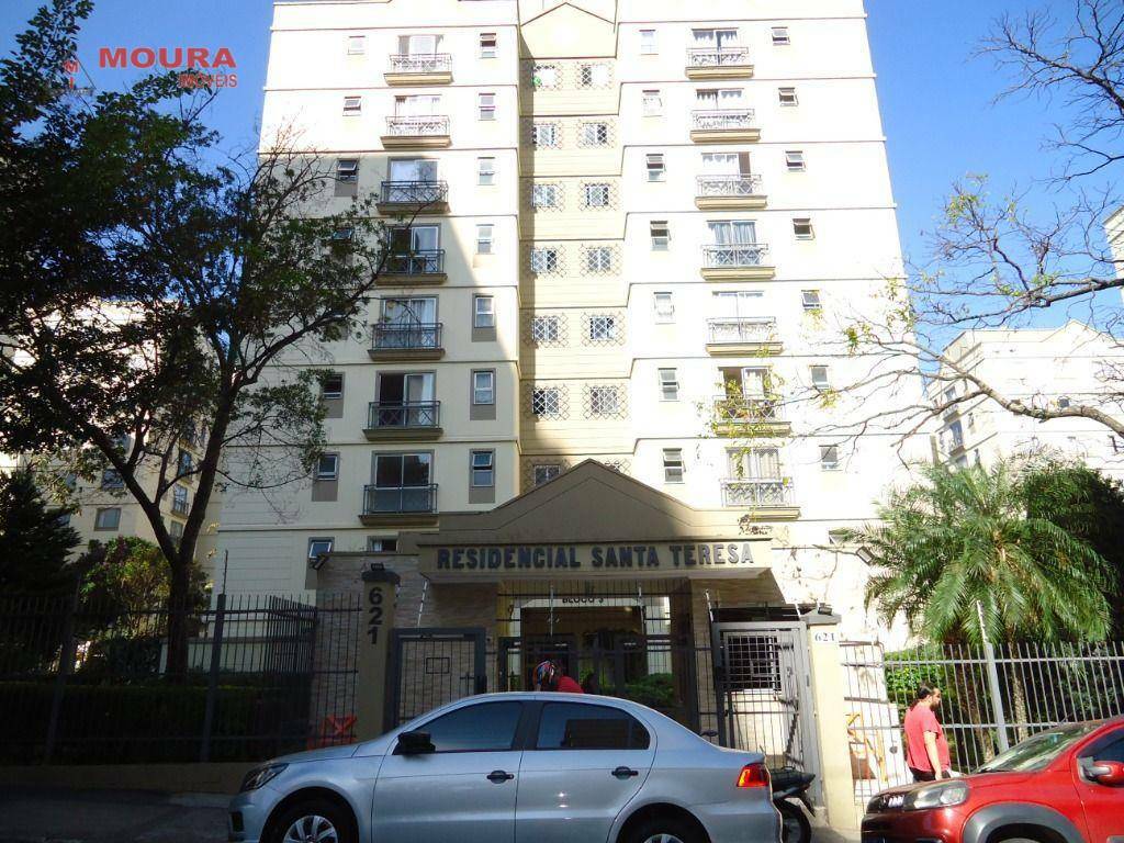 Apartamento à venda com 2 quartos, 64m² - Foto 1