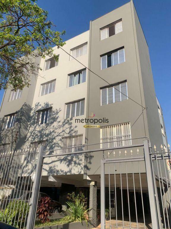 Apartamento à venda com 2 quartos, 55m² - Foto 1