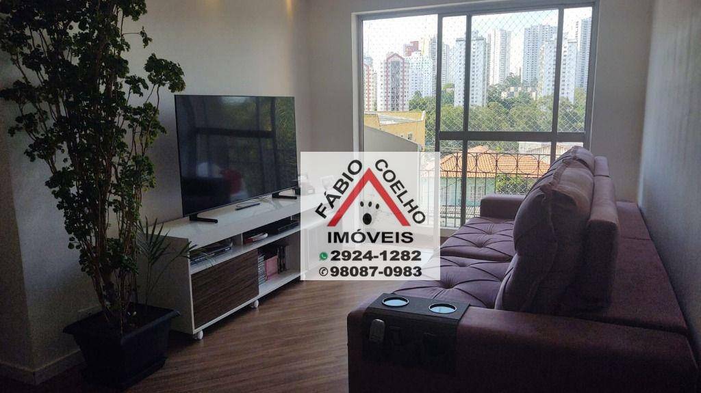 Apartamento à venda com 3 quartos, 81m² - Foto 1