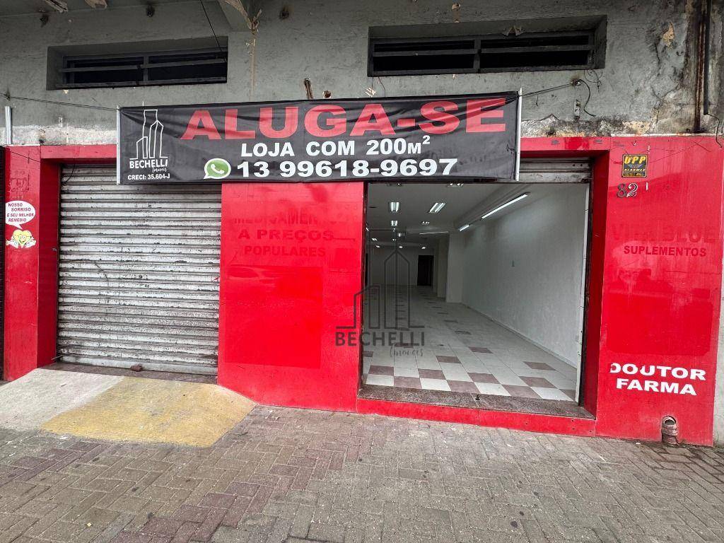 Loja-Salão, 200 m² - Foto 2