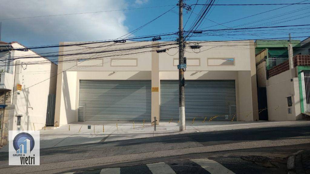 Depósito-Galpão-Armazém para alugar, 1000m² - Foto 1
