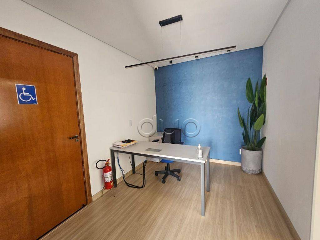 Casa, 223 m² - Foto 4