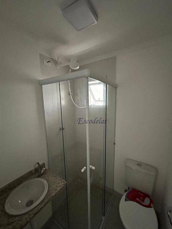 Apartamento para alugar com 2 quartos, 45m² - Foto 8