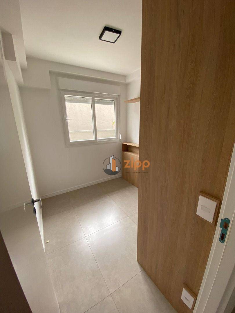 Apartamento à venda e aluguel com 2 quartos, 79m² - Foto 4