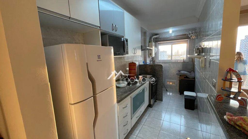 Apartamento para alugar com 2 quartos, 53m² - Foto 2